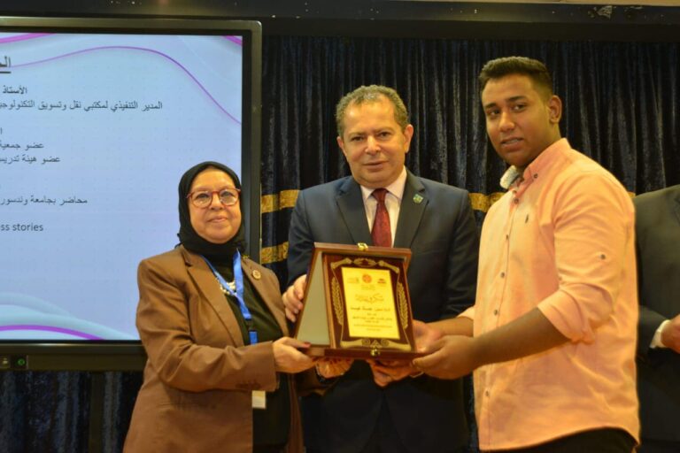 الاسكندرية