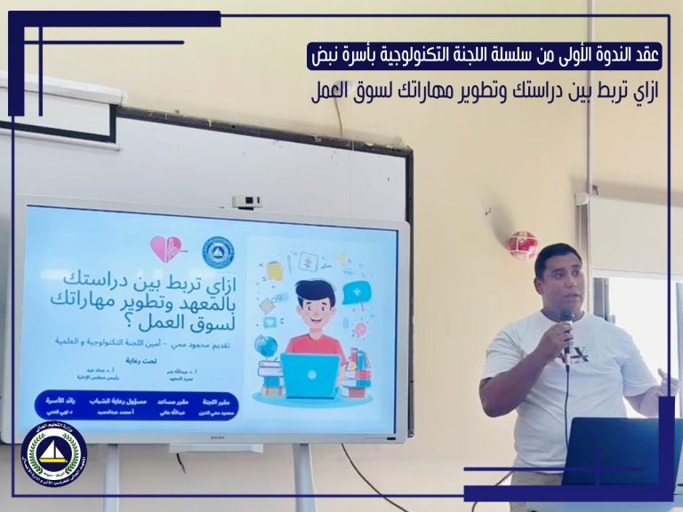 572350104_1349862483602338_7936731356683255645_n