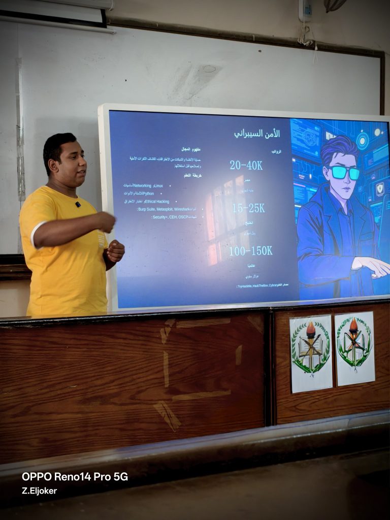 580504162_1240065901482325_7343073457566402943_n